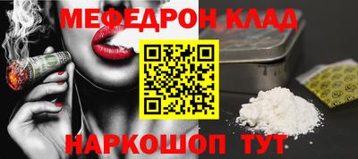 гидра Малоярославец