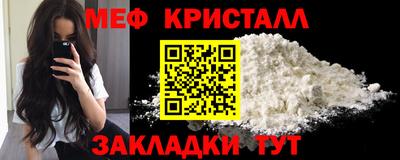 таблы Малгобек