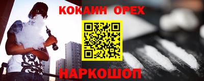 mix Мариинск