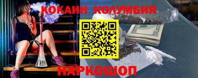 mix Мариинск