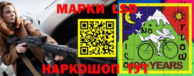 mix Мариинск