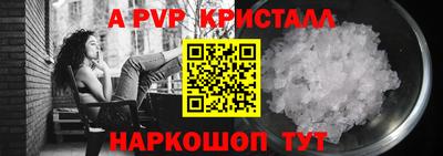 mix Мариинск