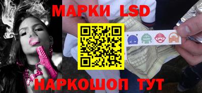 таблы Малгобек