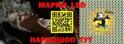 гидра Малоярославец