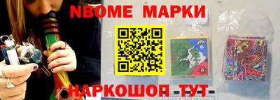 гидра Малоярославец