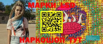 гидра Малоярославец