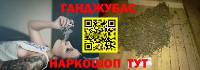mix Мариинск
