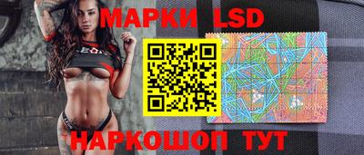 таблы Малгобек