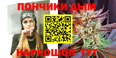 таблы Малгобек