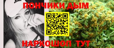 таблы Малгобек