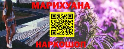 mix Мариинск