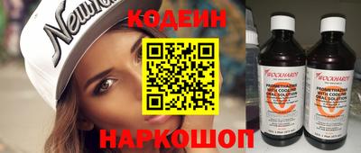 таблы Малгобек