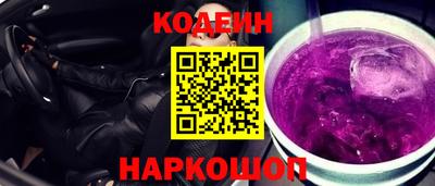 таблы Малгобек
