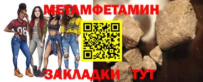 mix Мариинск