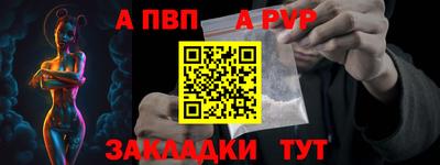 mix Мариинск