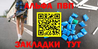 mix Мариинск