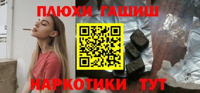 mix Мариинск