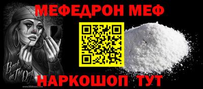 гидра Малоярославец