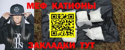 mix Мариинск