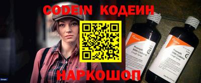 таблы Малгобек